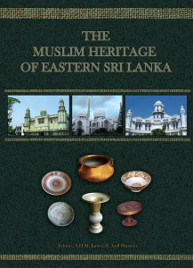 THE MUSLIM HERITAGE COVER Final