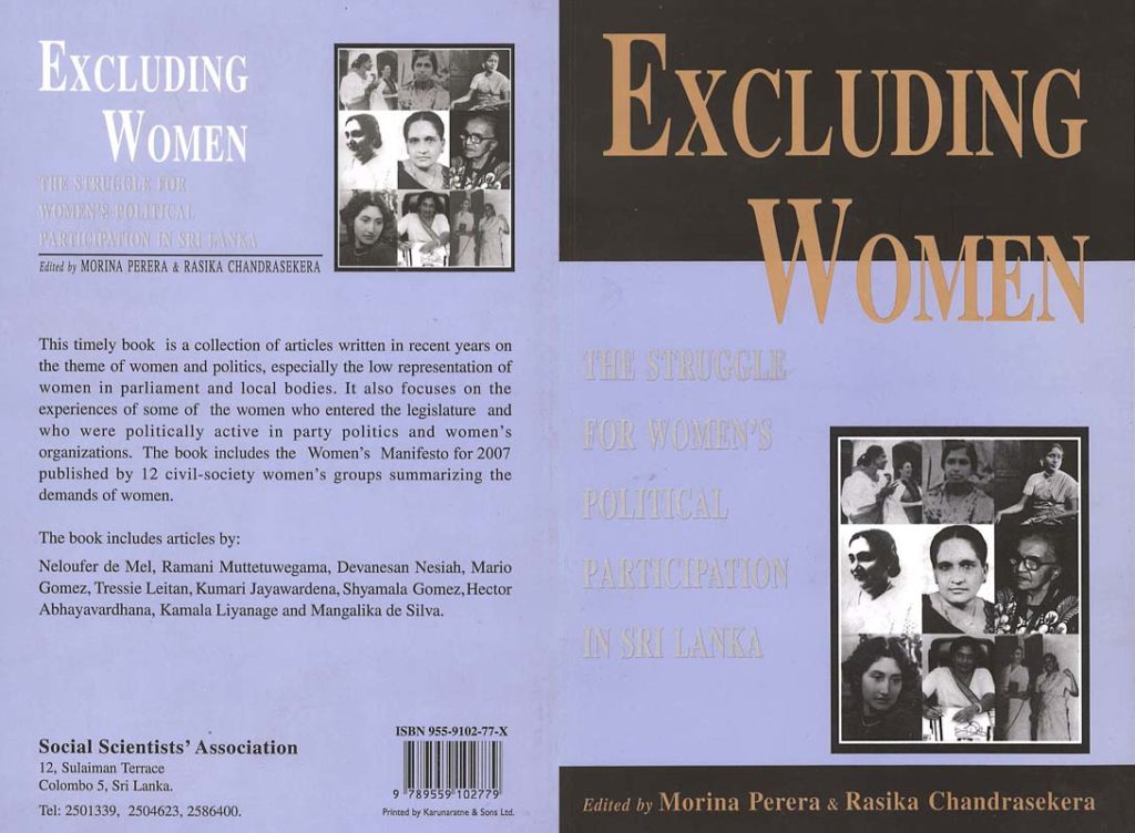 Excluding women-cover