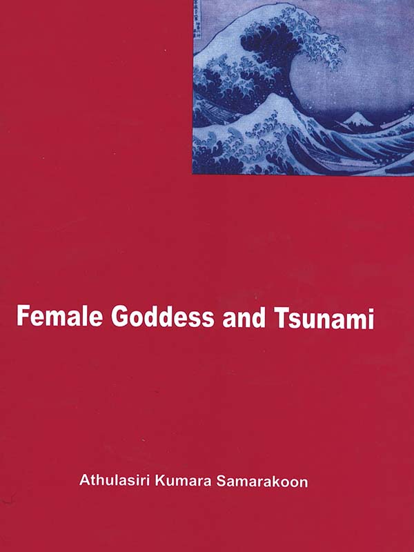 Female Goddess and Tsunami