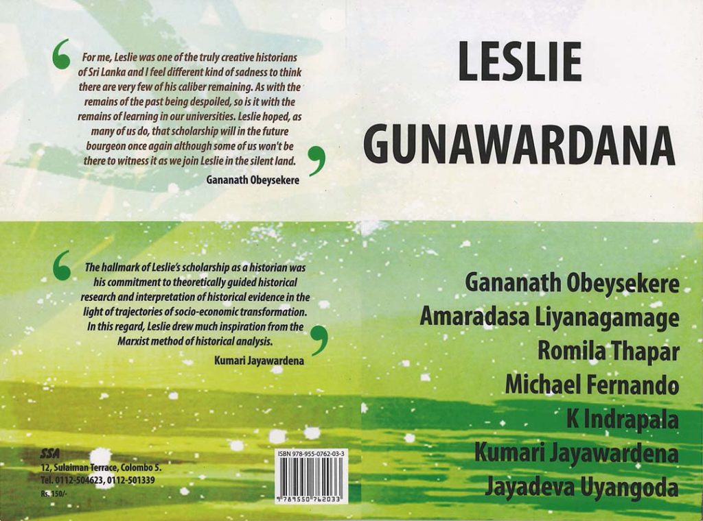 Lesli Gunawardana - English-cover