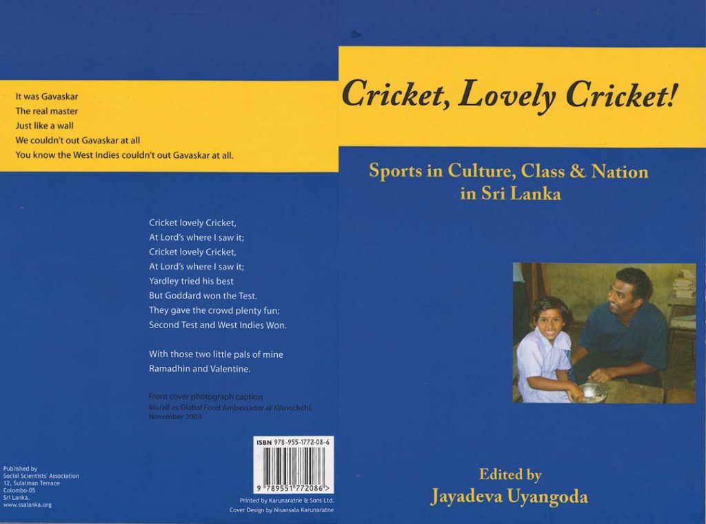 Sports in Culture, Class & Nation in Sri Lanka