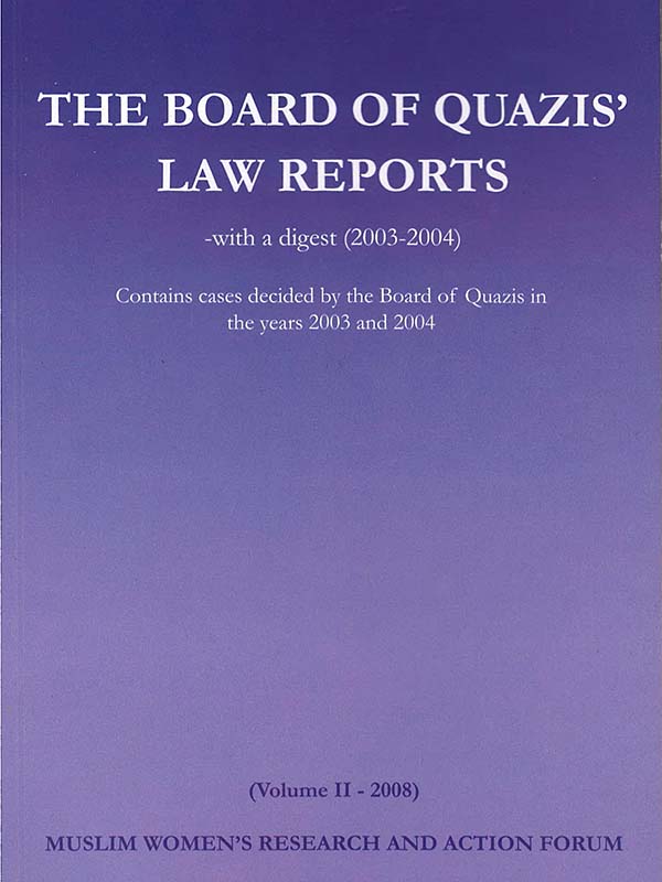the board ofquazis' law reports-volumII-2008