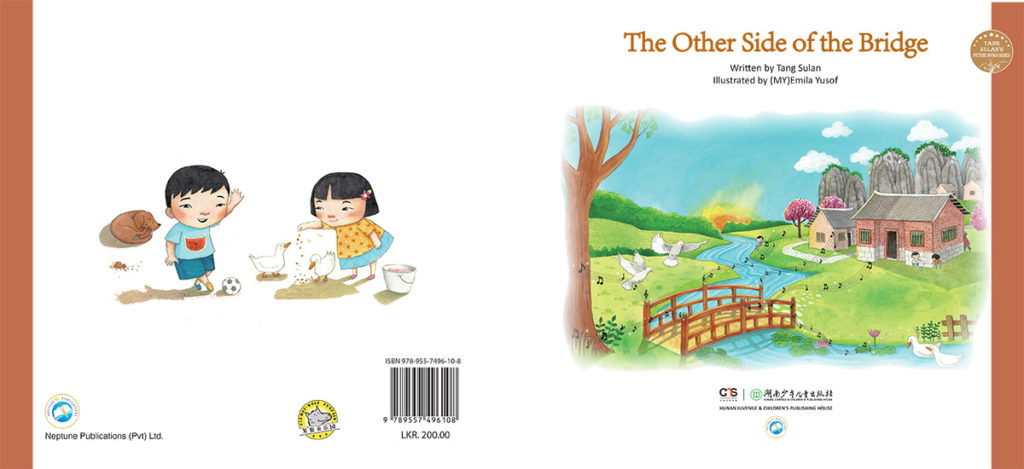 The Other Side of the Bridge - English