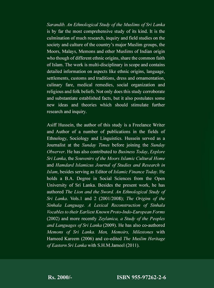 2. Sarandib [Asiff Hussein] - Neptune Publications