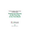 Singing and Dancing on the Third Day of the Third Month - Image 2