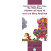 Flower of Nian Xi and the May Festival