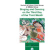 Singing and Dancing on the Third Day of the Third Month
