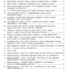 Handbook of COVID-19 Prevention (Tamil) - Image 8