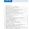 Handbook of COVID-19 Prevention (Tamil) - Image 6