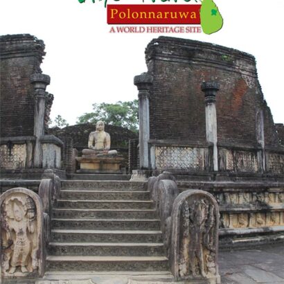Info - Travel Polonnaruwa [English]