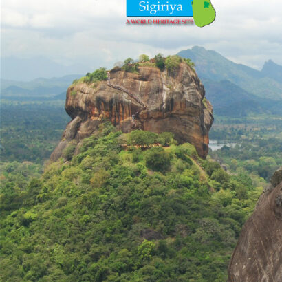 Info Travel - Sigiriya (English)