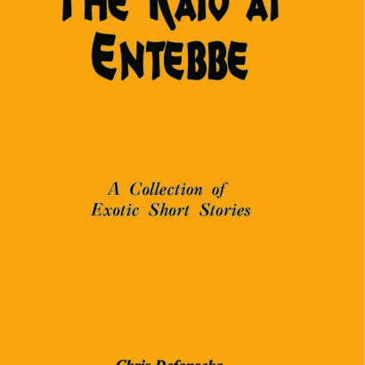 The Raid To Entebbe