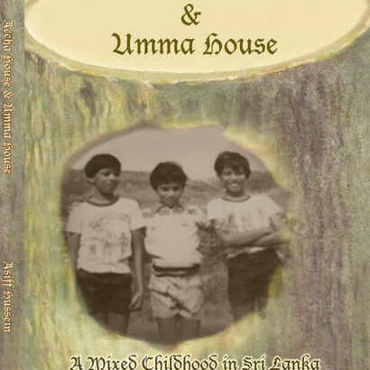 Achcha House & Umma House