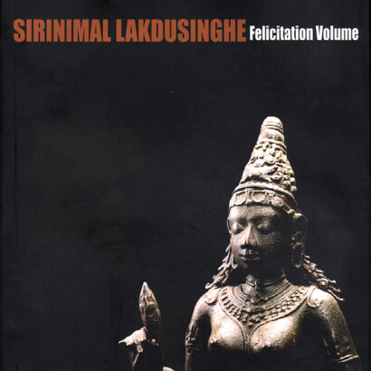 Sirinimal Lakdusinghe Felicitation Volume