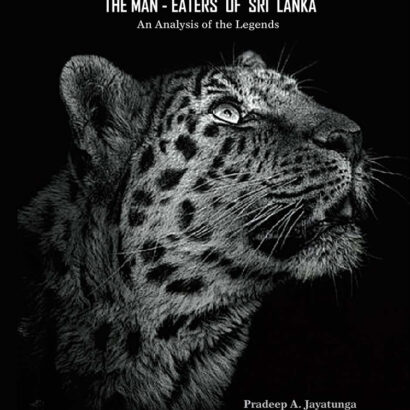 Leopards of Lenama