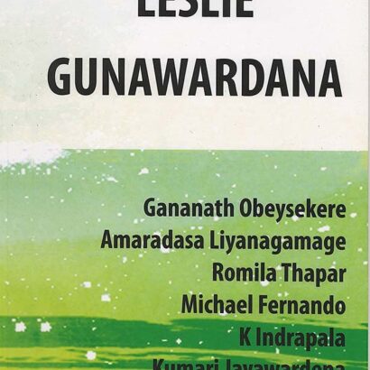 Leslie Gunawardana