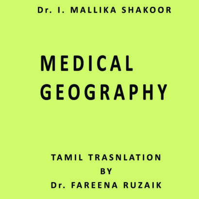 Medical Geography