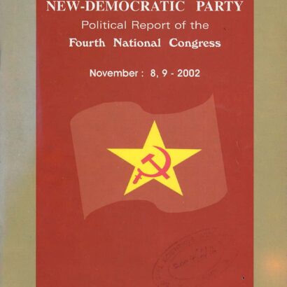 New - Democratic Party