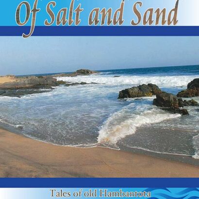 Of Salt and Sand