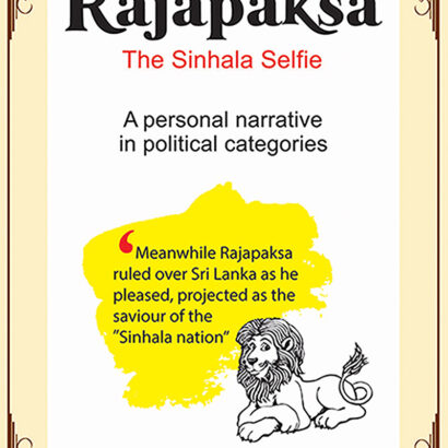 e - Rajapaksa -The Sinhala Selfie