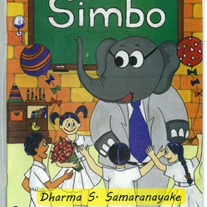 Simbo
