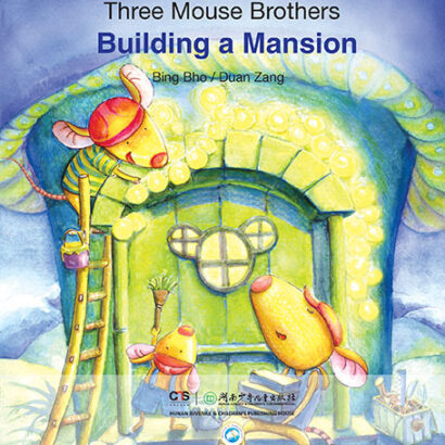 Building a Mansion - English