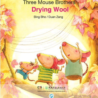 Drying Wool - English