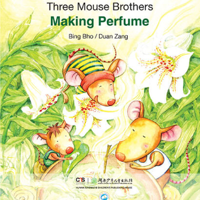 Making Perfume - English