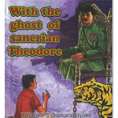 With the ghost of sanerian Theodore