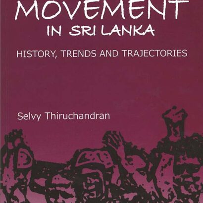 Women's Movement in Sri Lanka