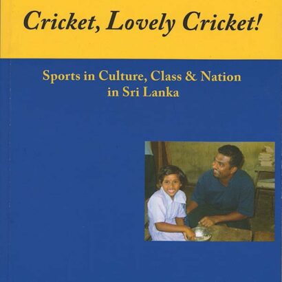 Cricket, Lovely Cricket!