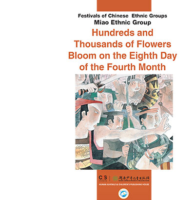 Hundreds and Thousands of Flowers Bloom on the Eighth Day of the Fourth Month