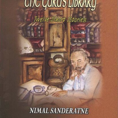 The Guru's Library