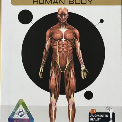 Cover of Anatomy Human Body encyclopedia in augmented reality by DEVAR