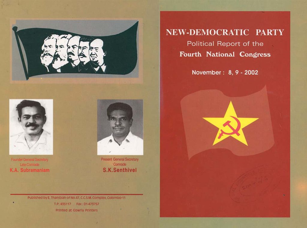 Political Report of the  Fourth National Congress November:8,9 - 2002