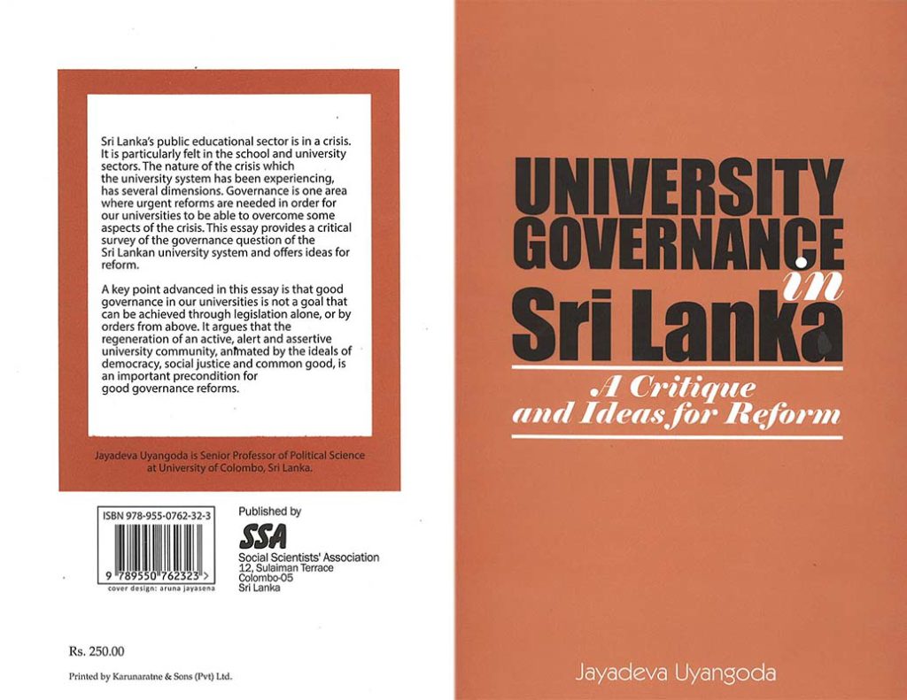 University Governance in Sri Lanka-cover